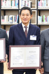 성주산단 내 뉴프라임 프라이드기업 지정