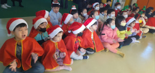 성주초유치원, 공동교육과정 ‘인형극관람 및 산타행사’