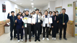 선남 BS요양병원, 소방훈련 경진대회 장려상 수상