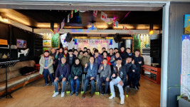 밀알센터 송년회로 한 해 마무리