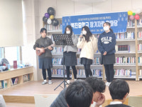 성주 벽진중, 감성 가득한 시 낭송회와 3학년 장기자랑