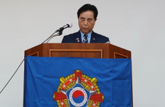 대구광역시 북구 재향군인회 제66차 정기총회