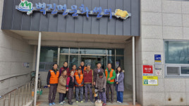 벽진면, 어르신 무료 목욕봉사