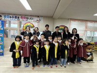 제76회 성주중앙초등학교 졸업식 개최