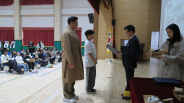 제76회 성주중앙초등학교 졸업식 개최