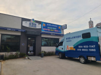 성주효청원노인복지센터, 노인복지 최우수기관(A등급) 선정