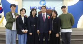 성주새마을금고 허주식 이사장 취임