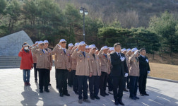고엽제전우회 대구지부북구지회 안보견학 및 영천호국원 참배