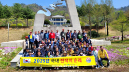 월남전참전자회 대구지부 화천오음리 참배
