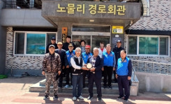 화마가 휩쓸고 간 영덕읍(노물리,석리,화천리)일대 정덕주(월남전참전자회 대구북구지회 前 지회장)의 손길