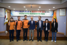성주군 응급의료협의체 간담회 열고 협력