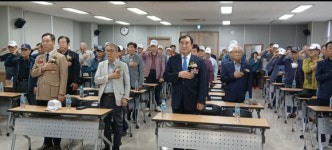 고엽제전우회 대구지부 달성군지회 창립제16주년기념
