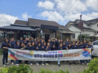 한국자유총연맹 성주군지회 여성회 지역탐방 나서