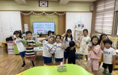 성주 가천초병설유치원 번개시장놀이 실시