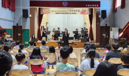 성주 도원초 도립예술단 국악연주 감상