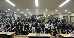 성주도서관, 최형배 마술사 초청 과학마술 공연 운영