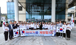 한국자유총연맹 성주군지회 광복절 기념 태극기 달기 캠페인 전개