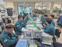 성주 대가면, 특이민원 발생대비 훈련