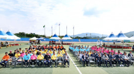 성주군항산화게르마늄작목반연합회 한마음가족체육대회 개최