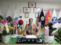 고엽제전우회 대구북구지회 재한유엔기념공원 참배