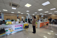 친절한 성주 수륜면에서 업무 보세요