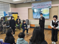 성주 도원초, 시낭송회 열어 따뜻한 감성 나눠