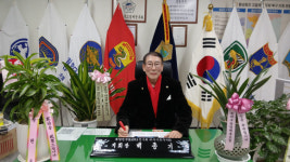 고엽제전우회 대구 북구지회 창립 20주년 기념… 백종기 지회장 취임