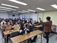 성주지역자활센터, 긍정 마인드로 행복을 디자인하라 교육 진행