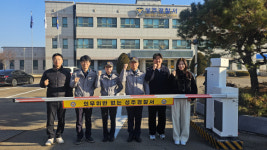 성주서, 공직기강 확립 홍보활동 추진