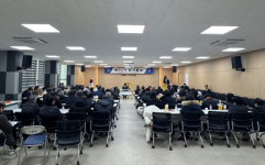 성주 수륜농협, 제55기 정기총회 및 이감사 선출