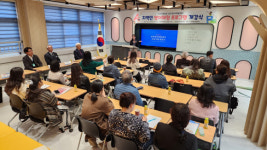 성주영어체험센터 지역민 영어 회화 프로그램으로 평생학습 본격화