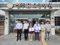 성주군·요양병원 퇴원환자 지역사회 연계 강화