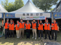 한전MCS(주) 대구 및 7개 지점, 성주축제서 지역상생활동 펼쳐