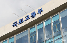 건설시공자, 불법행위 발생 또는 감지 시 즉시 보고해야