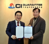 설비조합, 노사 상생 협약 체결하고 위기 극복 다짐