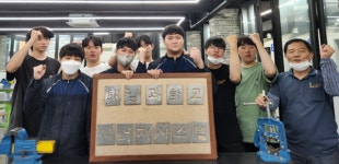 [기계설비 명장 인터뷰] 남기욱 배관분야 명장