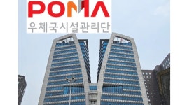 공공부문도 기계설비성능점검 저가경쟁 유도?