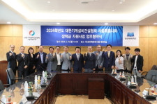 기계설비건설협 서울시회, 동양미래대와 장학금지원 업무협약 개최