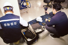 기계설비성능점검 보고서, 활용성 향상 위한 디지털화 추진