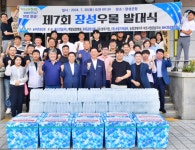 늘푸른청년회, 무료 얼음물 나눔 봉사로 행복한 동행