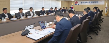 설비조합, 제165차 운영위서 조합 미래 전략 논의