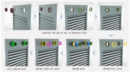 옥내 설치형 환기캡