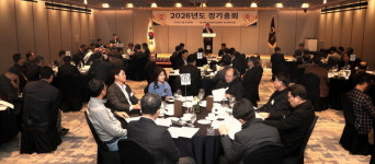 기계설비건설협회 부산시회, 제13대 회장에 엄세현 세광 대표이사 선출