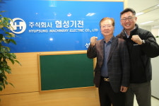 고도기술 자랑하는 자동제어기업 (주)협성기전