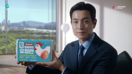 대상 청정원, 행복놀이터 동물복지유정란 출시