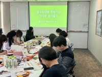 풀무원샘물태안 | 풀무원샘물, 창립기념일 맞아 임직원 참여 사회공헌활동 진행