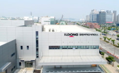 일동바이오사이언스, 무역의 날 기념 200만불 수출의 탑 수상