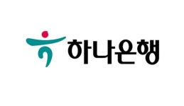하나은행, LG유플러스와 '아이부자' 앱 제휴 이벤트 실시