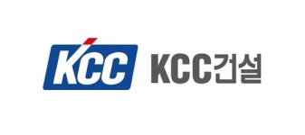 KCC건설, 임직원 연탄나눔 봉사활동 펼쳐
