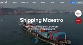 SM상선, 오너 리스크에 실적 부진까지 겹악재